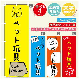 ̂ڂ ybgVbv ybgߋ ̂ڂ @60×180 vŒylӕWDẑڂ y3980~ȏŁẑڂ IWi^ύX^̂ڂ ybgVbv yb