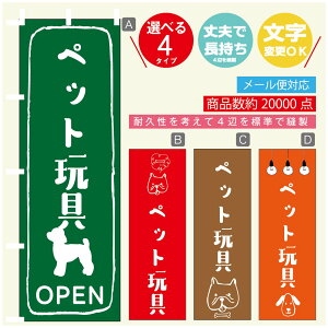 ̂ڂ ybgVbv ybgߋ ̂ڂ @60×180 vŒylӕWDẑڂ y3980~ȏŁẑڂ IWi^ύX^̂ڂ ybgVbv yb