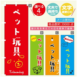 ̂ڂ ybgVbv ybgߋ ̂ڂ @60×180 vŒylӕWDẑڂ y3980~ȏŁẑڂ IWi^ύX^̂ڂ ybgVbv yb