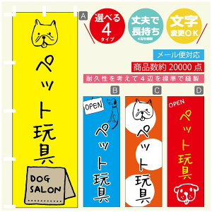 ̂ڂ ybgVbv ybgߋ ̂ڂ @60×180 vŒylӕWDẑڂ y3980~ȏŁẑڂ IWi^ύX^̂ڂ ybgVbv yb