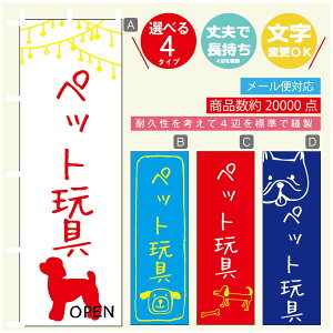 ̂ڂ ybgVbv ybgߋ ̂ڂ @60×180 vŒylӕWDẑڂ y3980~ȏŁẑڂ IWi^ύX^̂ڂ ybgVbv yb