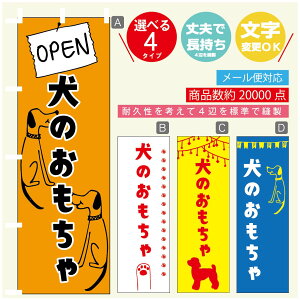 ̂ڂ ybgVbv ̂ ̂ڂ @60×180 vŒylӕWDẑڂ y3980~ȏŁẑڂ IWi^ύX^̂ڂ ybgVbv 