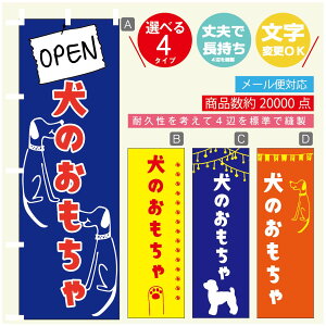 ̂ڂ ybgVbv ̂ ̂ڂ @60×180 vŒylӕWDẑڂ y3980~ȏŁẑڂ IWi^ύX^̂ڂ ybgVbv 