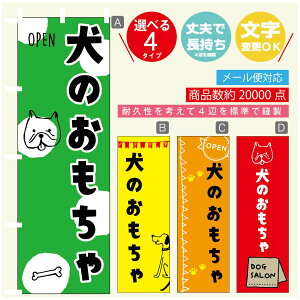 ̂ڂ ybgVbv ̂ ̂ڂ @60×180 vŒylӕWDẑڂ y3980~ȏŁẑڂ IWi^ύX^̂ڂ ybgVbv 