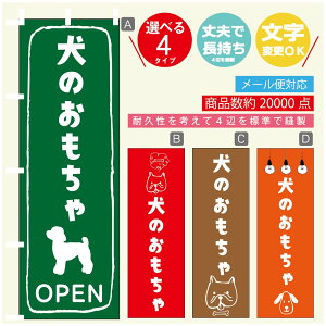 ̂ڂ ybgVbv ̂ ̂ڂ @60×180 vŒylӕWDẑڂ y3980~ȏŁẑڂ IWi^ύX^̂ڂ ybgVbv 