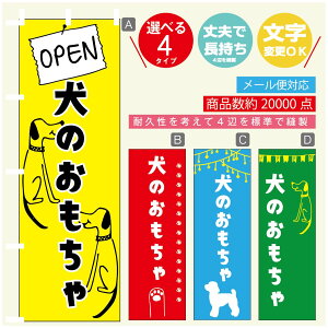 ̂ڂ ybgVbv ̂ ̂ڂ @60×180 vŒylӕWDẑڂ y3980~ȏŁẑڂ IWi^ύX^̂ڂ ybgVbv 