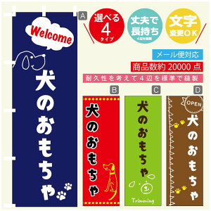 ̂ڂ ybgVbv ̂ ̂ڂ @60×180 vŒylӕWDẑڂ y3980~ȏŁẑڂ IWi^ύX^̂ڂ ybgVbv 