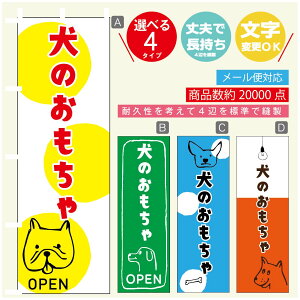 ̂ڂ ybgVbv ̂ ̂ڂ @60×180 vŒylӕWDẑڂ y3980~ȏŁẑڂ IWi^ύX^̂ڂ ybgVbv 