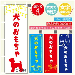 ̂ڂ ybgVbv ̂ ̂ڂ @60×180 vŒylӕWDẑڂ y3980~ȏŁẑڂ IWi^ύX^̂ڂ ybgVbv 