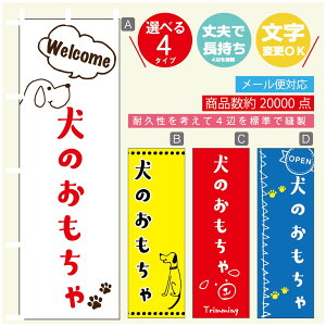 ̂ڂ ybgVbv ̂ ̂ڂ @60×180 vŒylӕWDẑڂ y3980~ȏŁẑڂ IWi^ύX^̂ڂ ybgVbv 