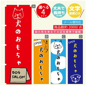 ̂ڂ ybgVbv ̂ ̂ڂ @60×180 vŒylӕWDẑڂ y3980~ȏŁẑڂ IWi^ύX^̂ڂ ybgVbv 