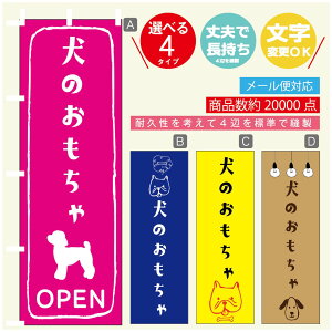 ̂ڂ ybgVbv ̂ ̂ڂ @60×180 vŒylӕWDẑڂ y3980~ȏŁẑڂ IWi^ύX^̂ڂ ybgVbv 