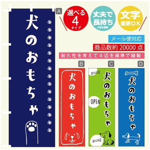 ̂ڂ ybgVbv ̂ ̂ڂ @60×180 vŒylӕWDẑڂ y3980~ȏŁẑڂ IWi^ύX^̂ڂ ybgVbv 