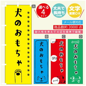 ̂ڂ ybgVbv ̂ ̂ڂ @60×180 vŒylӕWDẑڂ y3980~ȏŁẑڂ IWi^ύX^̂ڂ ybgVbv 