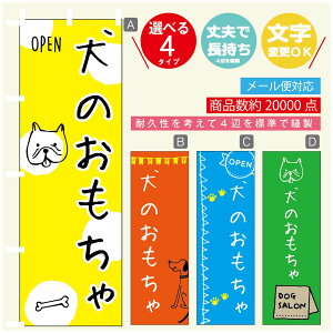 ̂ڂ ybgVbv ̂ ̂ڂ @60×180 vŒylӕWDẑڂ y3980~ȏŁẑڂ IWi^ύX^̂ڂ ybgVbv 