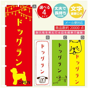 ̂ڂ hbO@̂ڂ @60×180 vŒylӕWDẑڂ y3980~ȏŁẑڂ IWi^ύX^̂ڂ hbO@ C^Âڂ