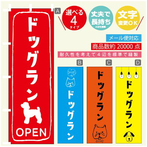 ̂ڂ hbO@̂ڂ @60×180 vŒylӕWDẑڂ y3980~ȏŁẑڂ IWi^ύX^̂ڂ hbO@ ̂ڂ