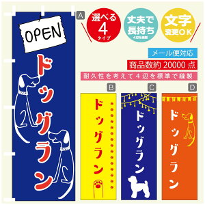 ̂ڂ hbO@̂ڂ @60×180 vŒylӕWDẑڂ y3980~ȏŁẑڂ IWi^ύX^̂ڂ hbO@ ̂ڂ