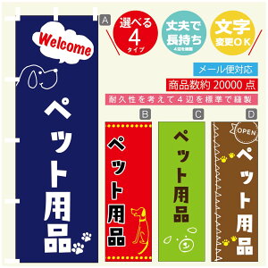 ̂ڂ ybgpîڂ @60×180 vŒylӕWDẑڂ y3980~ȏŁẑڂ IWi^ύX^̂ڂ ybgpi ̂ڂ