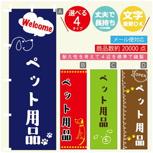 ̂ڂ ybgpîڂ @60×180 vŒylӕWDẑڂ y3980~ȏŁẑڂ IWi^ύX^̂ڂ ybgpi ̂ڂ