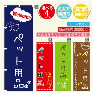 ̂ڂ ybgpîڂ @60×180 vŒylӕWDẑڂ y3980~ȏŁẑڂ IWi^ύX^̂ڂ ybgpi ̂ڂ