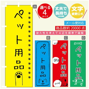 ̂ڂ ybgpîڂ @60×180 vŒylӕWDẑڂ y3980~ȏŁẑڂ IWi^ύX^̂ڂ ybgpi ̂ڂ