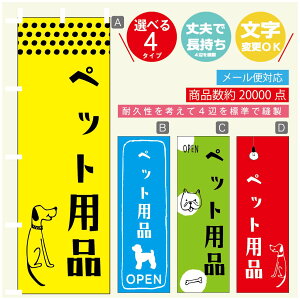 ̂ڂ ybgpîڂ @60×180 vŒylӕWDẑڂ y3980~ȏŁẑڂ IWi^ύX^̂ڂ ybgpi ̂ڂ