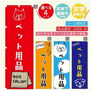 ̂ڂ ybgpîڂ @60×180 vŒylӕWDẑڂ y3980~ȏŁẑڂ IWi^ύX^̂ڂ ybgpi ̂ڂ