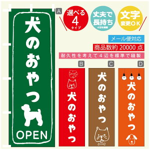 ̂ڂ ̂ ybgt[ĥڂ @60×180 vŒylӕWDẑڂ y3980~ȏŁẑڂ IWi^ύX^̂ڂ ̂ ybgt[h