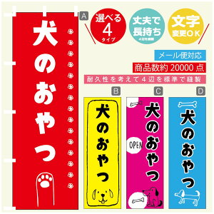 ̂ڂ ̂ ybgt[ĥڂ @60×180 vŒylӕWDẑڂ y3980~ȏŁẑڂ IWi^ύX^̂ڂ ̂ ybgt[h