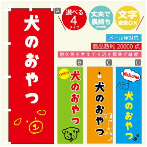 ̂ڂ ̂ ybgt[ĥڂ @60×180 vŒylӕWDẑڂ y3980~ȏŁẑڂ IWi^ύX^̂ڂ ̂ ybgt[h