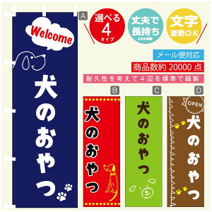 ̂ڂ ̂ ybgt[ĥڂ @60×180 vŒylӕWDẑڂ y3980~ȏŁẑڂ IWi^ύX^̂ڂ ̂ ybgt[h