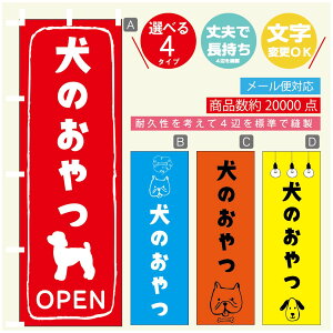 ̂ڂ ̂ ybgt[ĥڂ @60×180 vŒylӕWDẑڂ y3980~ȏŁẑڂ IWi^ύX^̂ڂ ̂ ybgt[h