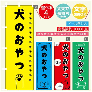 ̂ڂ ̂ ybgt[ĥڂ @60×180 vŒylӕWDẑڂ y3980~ȏŁẑڂ IWi^ύX^̂ڂ ̂ ybgt[h