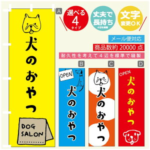 ̂ڂ ̂ ybgt[ĥڂ @60×180 vŒylӕWDẑڂ y3980~ȏŁẑڂ IWi^ύX^̂ڂ ̂ ybgt[h