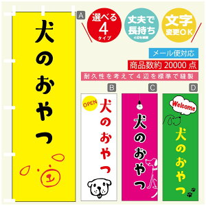 ̂ڂ ̂ ybgt[ĥڂ @60×180 vŒylӕWDẑڂ y3980~ȏŁẑڂ IWi^ύX^̂ڂ ̂ ybgt[h