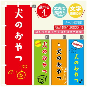 ̂ڂ ̂ ybgt[ĥڂ @60×180 vŒylӕWDẑڂ y3980~ȏŁẑڂ IWi^ύX^̂ڂ ̂ ybgt[h