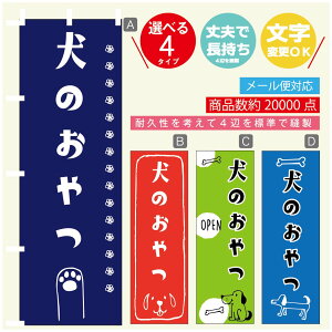 ̂ڂ ̂ ybgt[ĥڂ @60×180 vŒylӕWDẑڂ y3980~ȏŁẑڂ IWi^ύX^̂ڂ ̂ ybgt[h