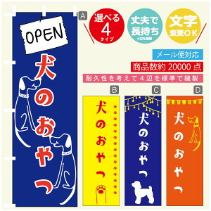 ̂ڂ ̂ ybgt[ĥڂ @60×180 vŒylӕWDẑڂ y3980~ȏŁẑڂ IWi^ύX^̂ڂ ̂ ybgt[h