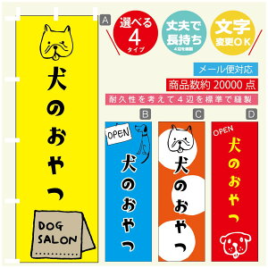 ̂ڂ ̂ ybgt[ĥڂ @60×180 vŒylӕWDẑڂ y3980~ȏŁẑڂ IWi^ύX^̂ڂ ̂ ybgt[h