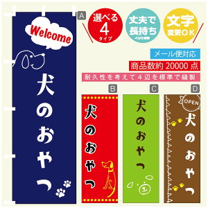 ̂ڂ ̂ ybgt[ĥڂ @60×180 vŒylӕWDẑڂ y3980~ȏŁẑڂ IWi^ύX^̂ڂ ̂ ybgt[h