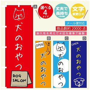 ̂ڂ ̂ ybgt[ĥڂ @60×180 vŒylӕWDẑڂ y3980~ȏŁẑڂ IWi^ύX^̂ڂ ̂ ybgt[h