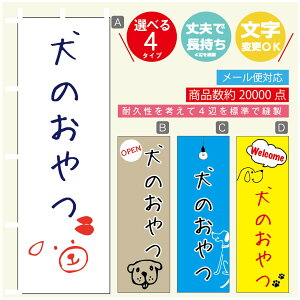 ̂ڂ ̂ ybgt[ĥڂ @60×180 vŒylӕWDẑڂ y3980~ȏŁẑڂ IWi^ύX^̂ڂ ̂ ybgt[h