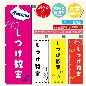 ̂ڂ  ̂ڂ @60×180 vŒylӕWDẑڂ y3980~ȏŁẑڂ IWi^ύX^̂ڂ   ̂ڂ