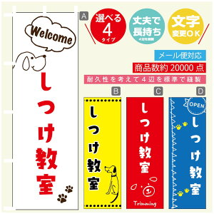 ̂ڂ  ̂ڂ @60×180 vŒylӕWDẑڂ y3980~ȏŁẑڂ IWi^ύX^̂ڂ   ̂ڂ