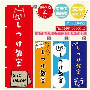 ̂ڂ  ̂ڂ @60×180 vŒylӕWDẑڂ y3980~ȏŁẑڂ IWi^ύX^̂ڂ   ̂ڂ