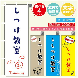 ̂ڂ  ̂ڂ @60×180 vŒylӕWDẑڂ y3980~ȏŁẑڂ IWi^ύX^̂ڂ   ̂ڂ