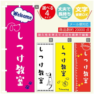 ̂ڂ  ̂ڂ @60×180 vŒylӕWDẑڂ y3980~ȏŁẑڂ IWi^ύX^̂ڂ   ̂ڂ