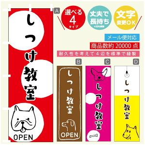 ̂ڂ  ̂ڂ @60×180 vŒylӕWDẑڂ y3980~ȏŁẑڂ IWi^ύX^̂ڂ   ̂ڂ