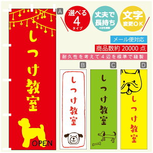 ̂ڂ  ̂ڂ @60×180 vŒylӕWDẑڂ y3980~ȏŁẑڂ IWi^ύX^̂ڂ   ̂ڂ